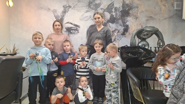 fryzjer gr. V 02.2025